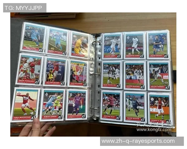 全球最贵足球球星卡揭秘:稀有珍品成足球收藏市场新宠 全球最贵足球球星卡揭秘:稀有珍品成足球收藏市场新宠